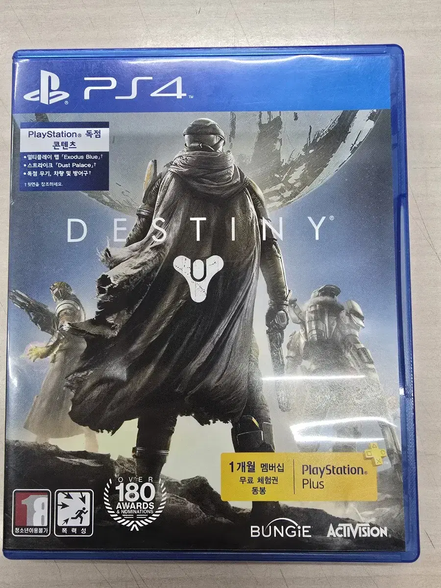 [PS4] 플스4 "데스티니 ( DESTINY) " 판매합니다.