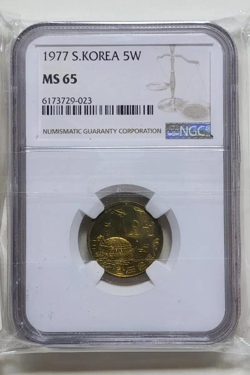 1977년 5주, ngc65 (023)