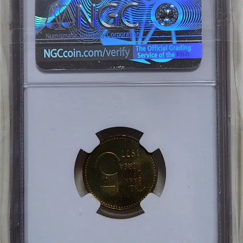 1977년 5주, ngc65 (023)