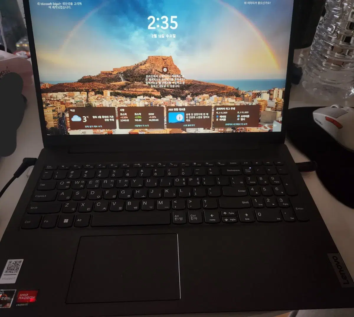 Lenovo V15 Gen4 257GB S-Class