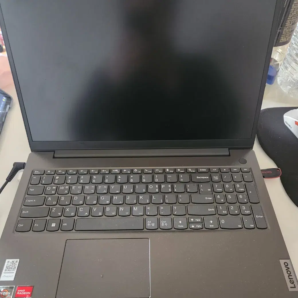 레노버 V15 ABP G4 R5  256gb s급