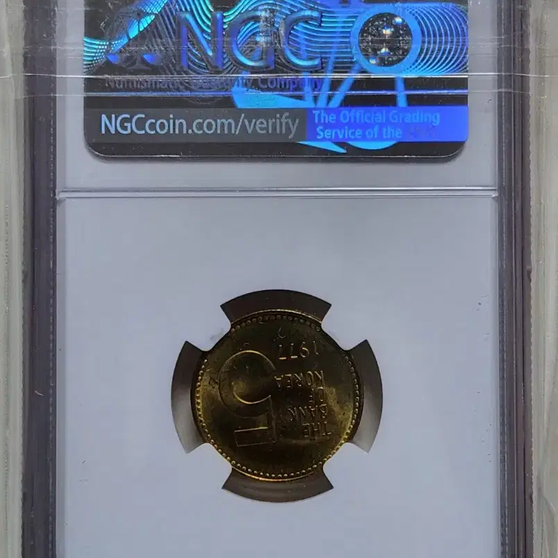 1977년 5주, ngc65 (.026)