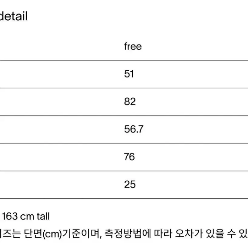 헤이그 러브 알파카 가디건 팝니다