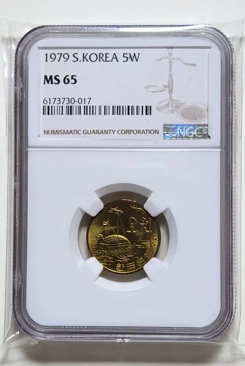 1979년 5주, ngc65