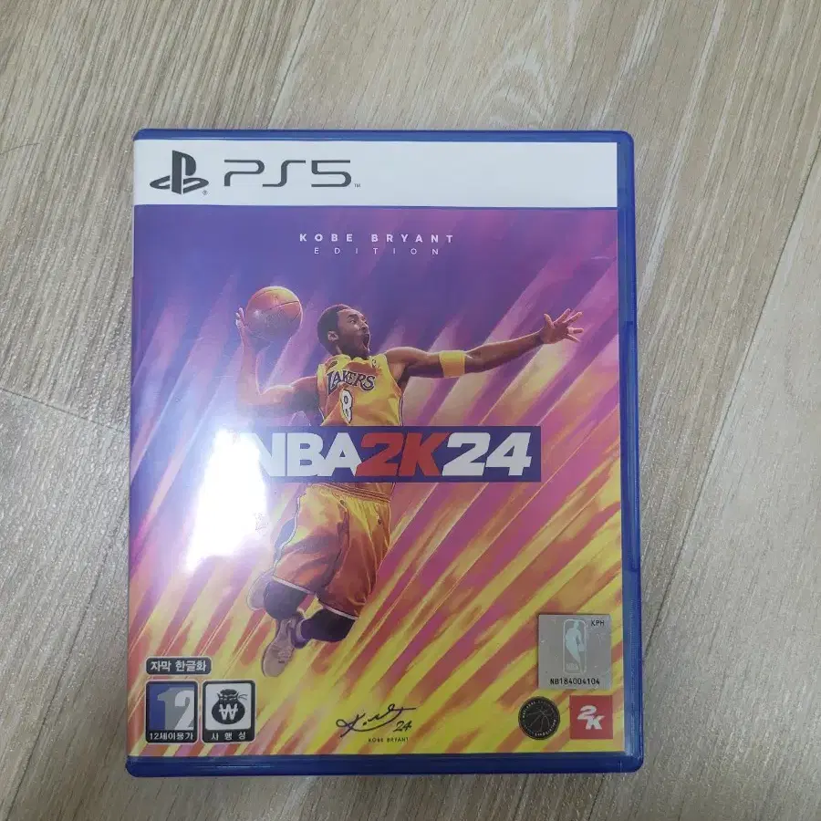 NBA2K24 (PS5)