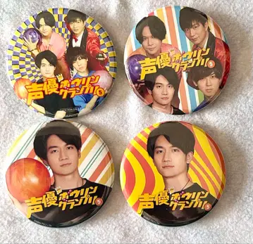 쿠마가야 켄타로 성우 볼링 램프 리 캔뱃지 세트