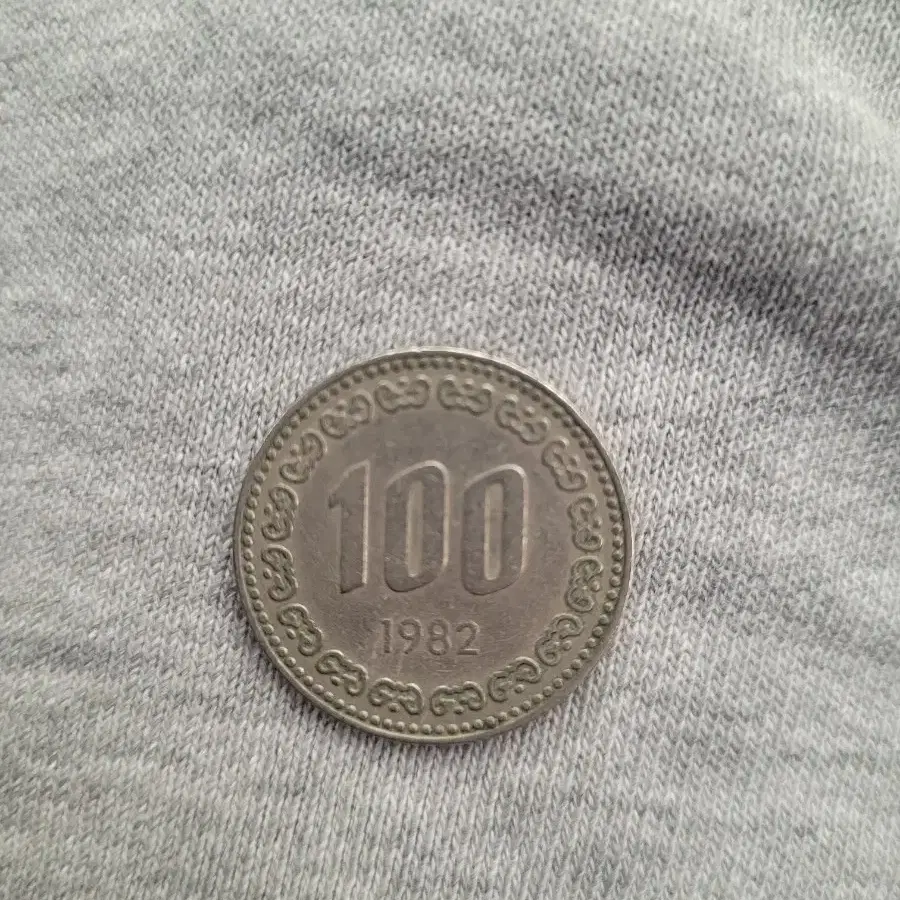 1982년 100원 희귀동전