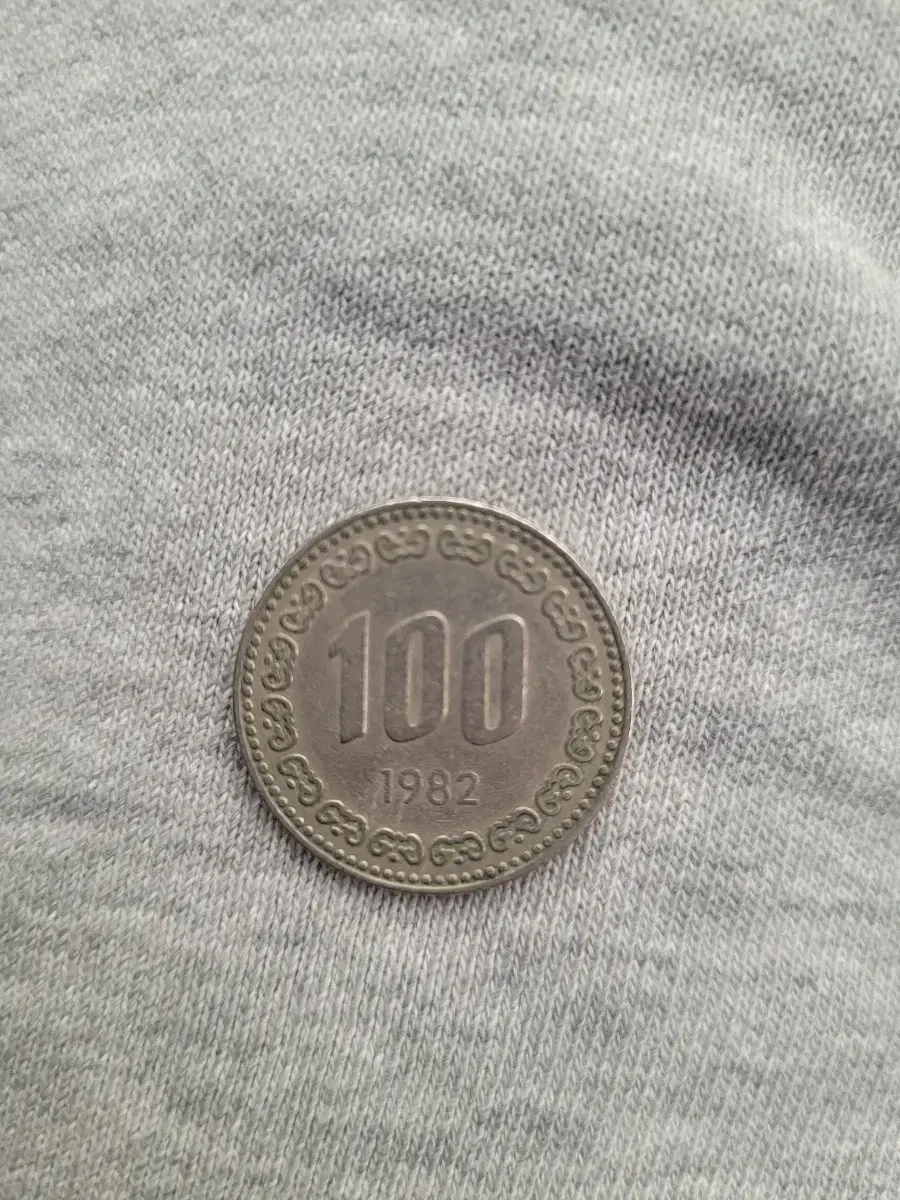 1982년 100원 희귀동전