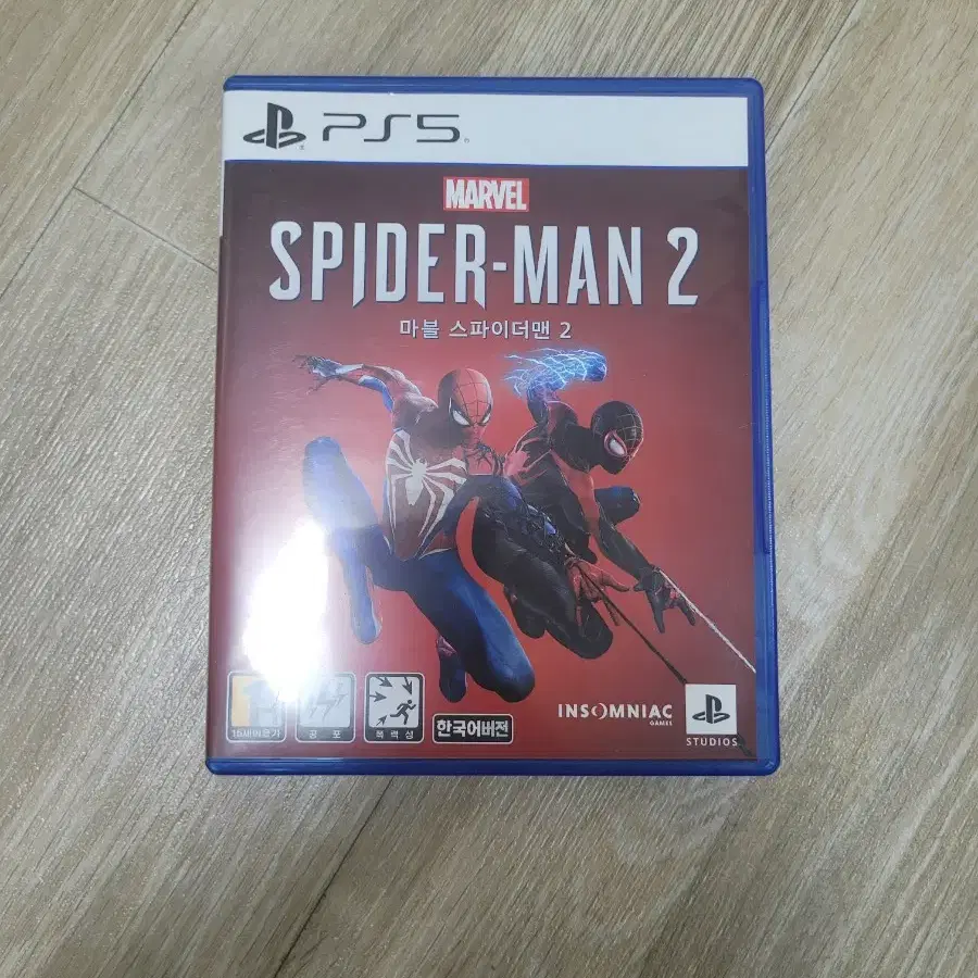 스파이더맨2 (PS5)