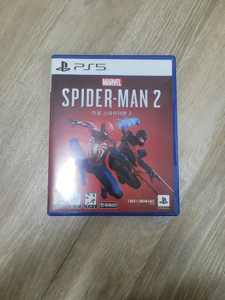 스파이더맨2 (PS5)