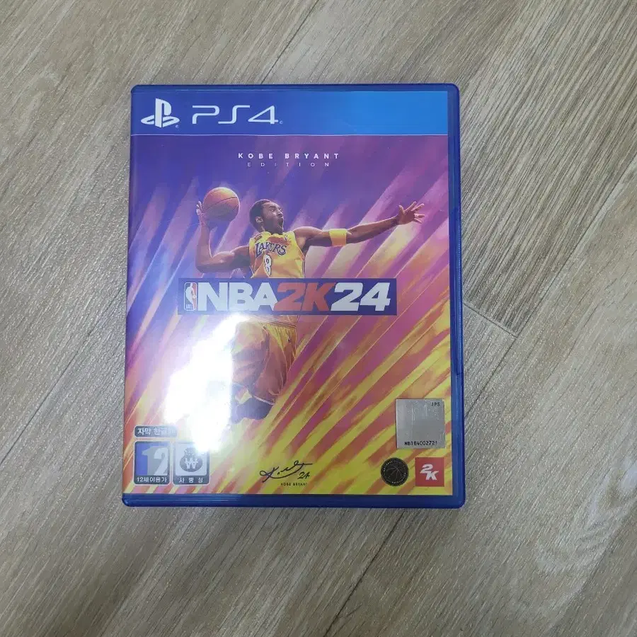 NBA2K24(PS4)