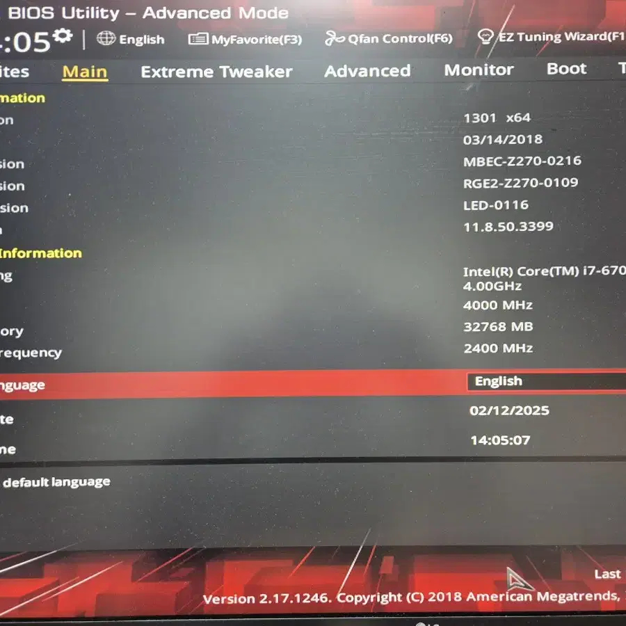 ASUS Z270 막시무스 아펙스 팝니다(박스,구성품O)