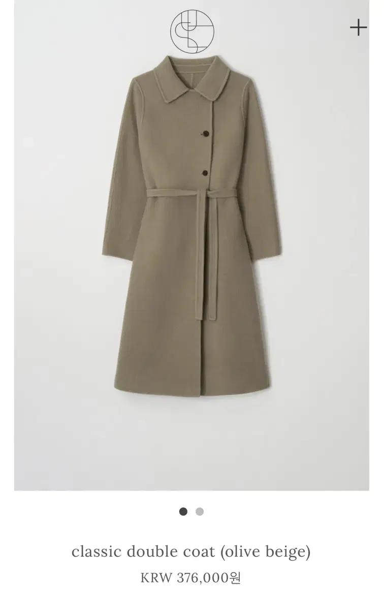 Yoonsul Shop Double Classic Coat