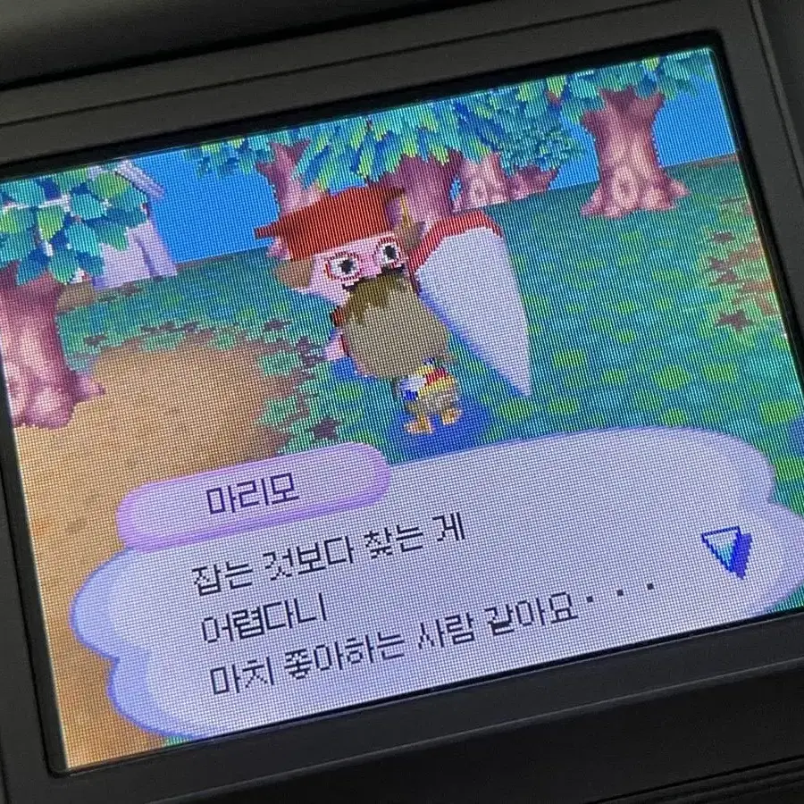 아디다스 져지