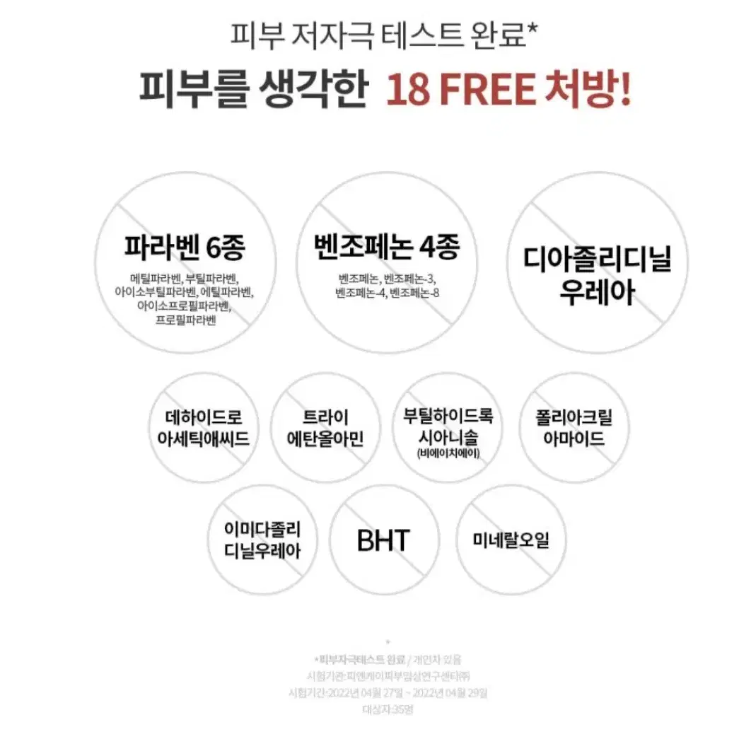 셀리그램 데미지케어 샴푸와 트리트먼트