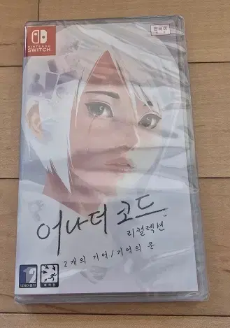 닌텐도 스위치 어나더코드 리컬렉션