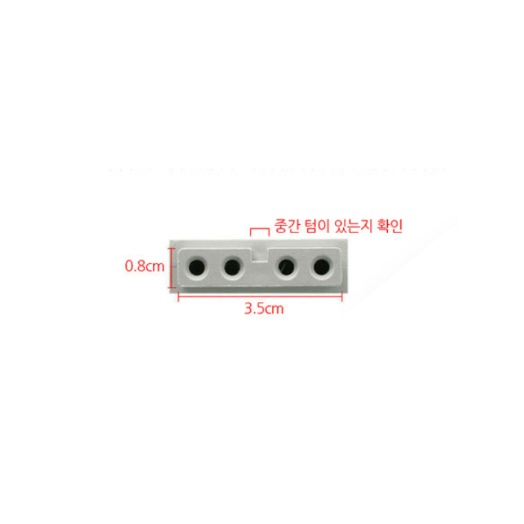 전기장판 온도조절기/ 새상품