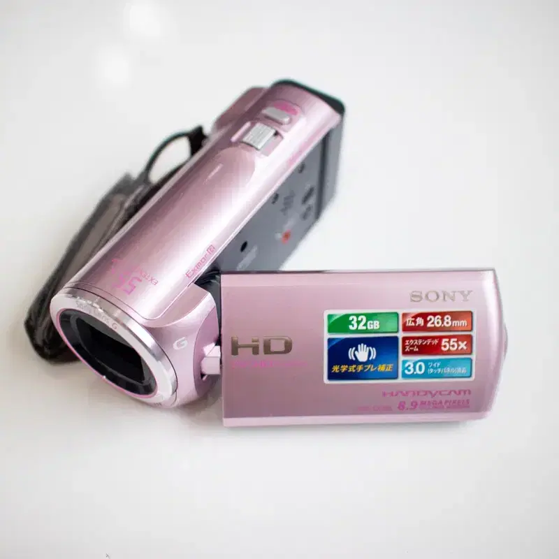 Sony HDR-CX390