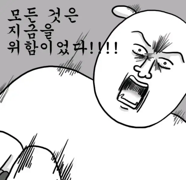 투바투 대리티켓팅 해드립니다