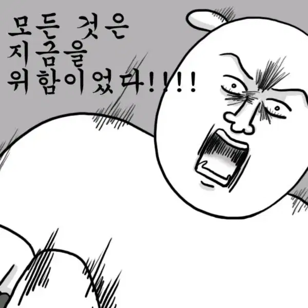 투바투 대리티켓팅 해드립니다