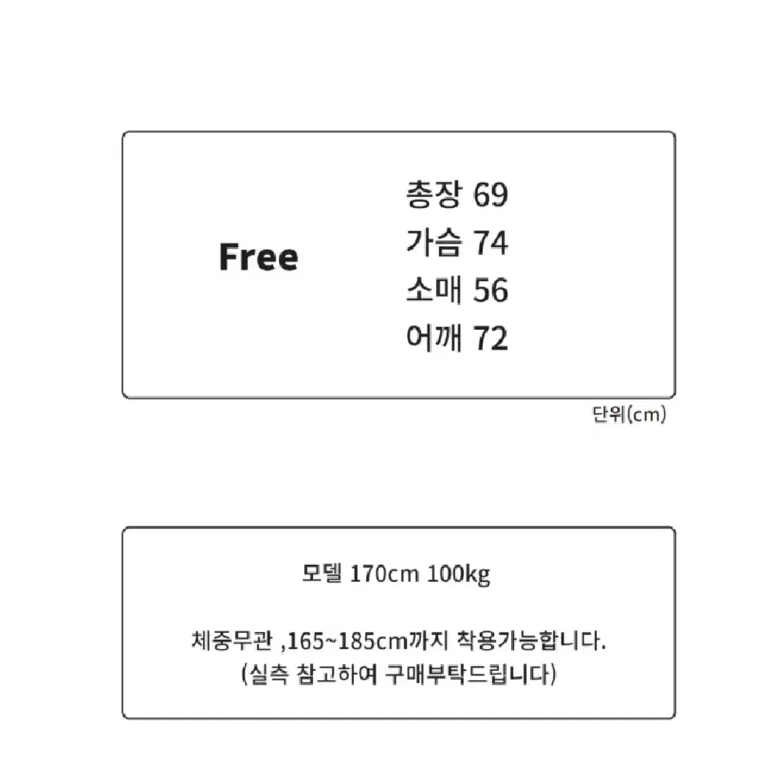 압도 원형로고 폴리스 후리스