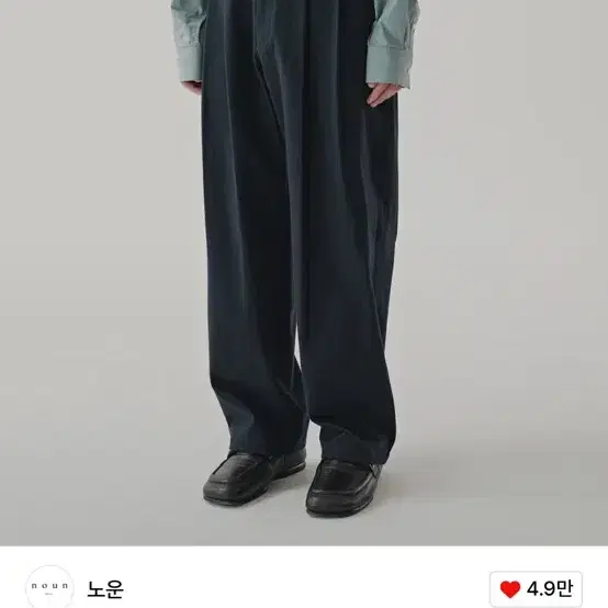 노운 와이드 치노 팬츠 네이비 0 size