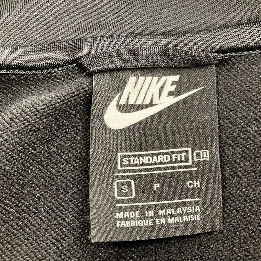 2 나이키(NIKE) 집업 S(65)