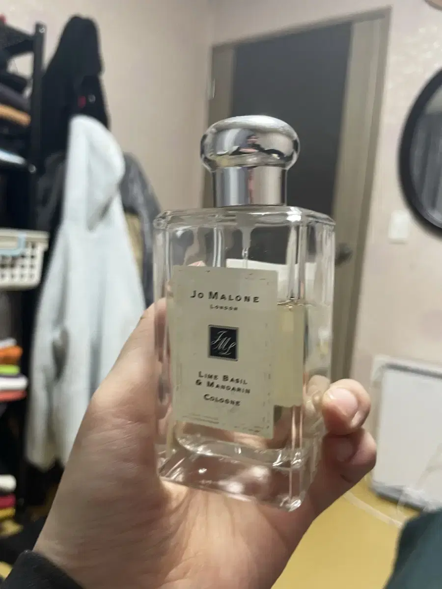 조말론 바질 향수 100ml 팝니다