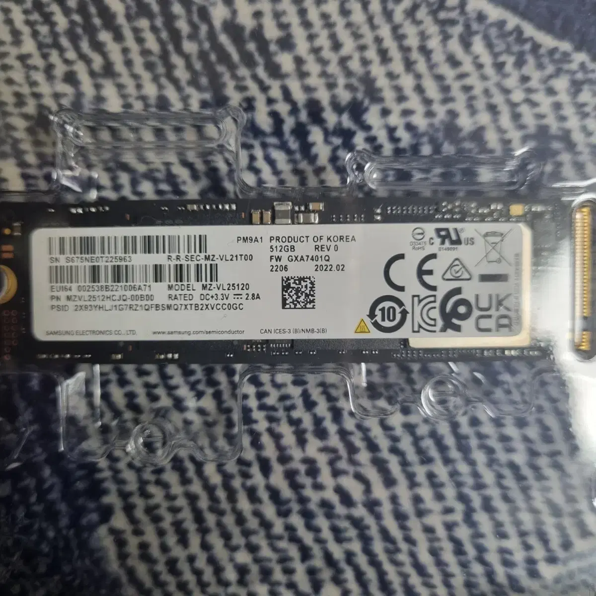 삼성 정품 M.2 NVMe SSD PM9A1 512기가