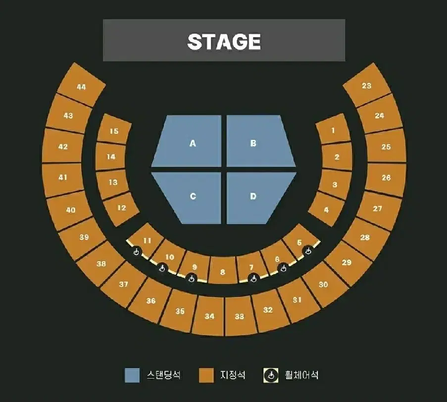 유우리콘서트 양도합니다.2연석