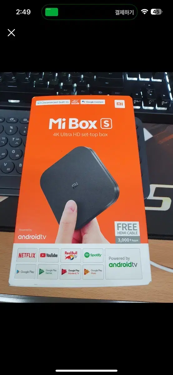 Xiaomi Mi Box S Global Version