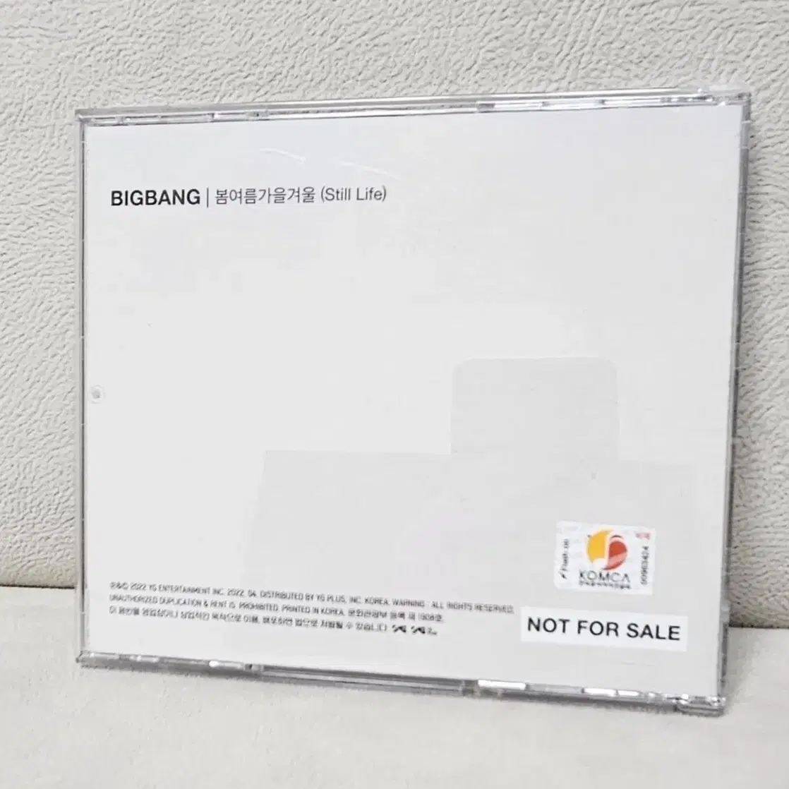 빅뱅 봄여름가을겨울 비매 CD 팝니다! (올싸인)