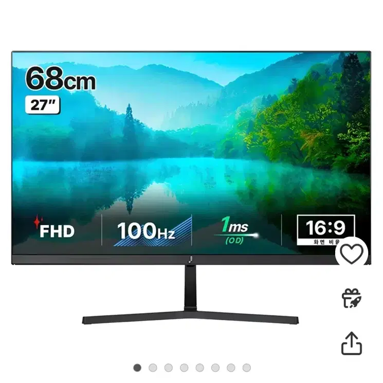 주연테크 FHD 100Hz 모니터 68cm