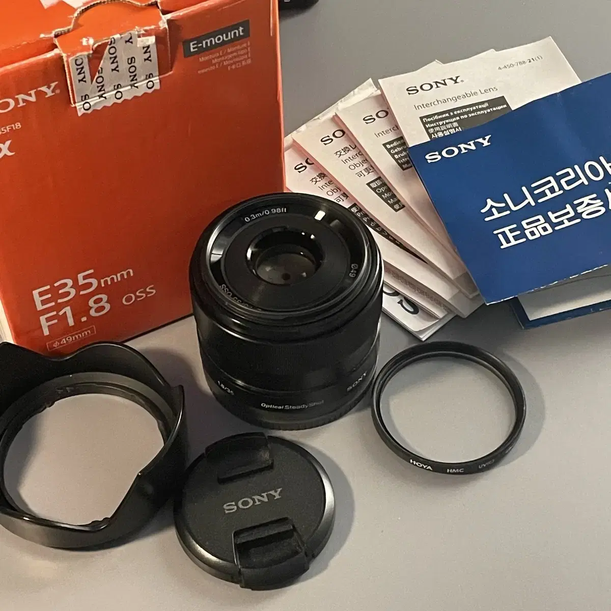 Sony E 35.8 OSS / SEL35F18