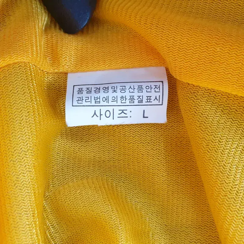 F6143 블랙야크 남L 아웃도어 배색 후드 자켓/더크