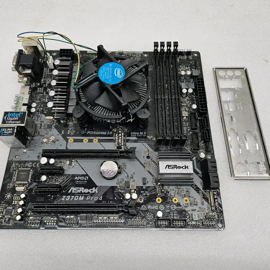 CPU 8세대 골드 G5400 + ASROCK 메인보드 +쿨러 입니다