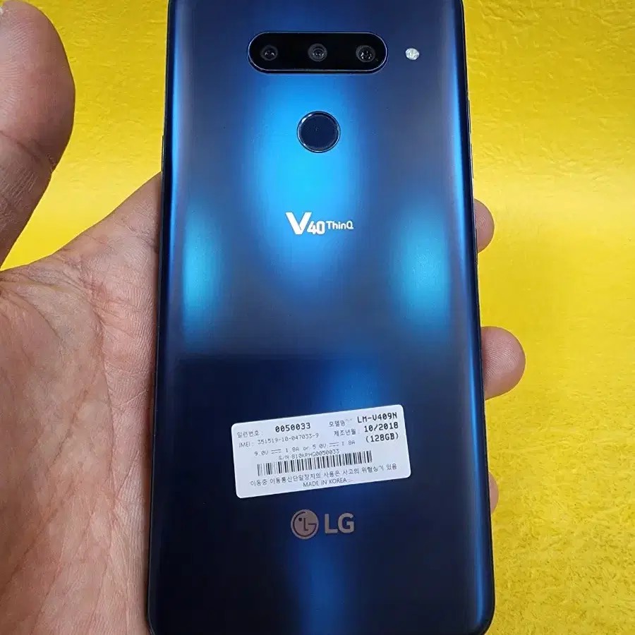 LG V40 128기가 블루 *가성비굿굿굿~/#70339