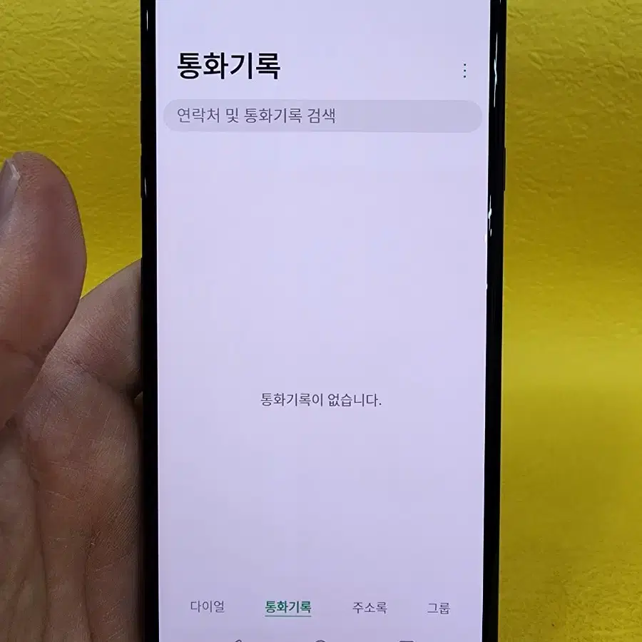 LG V40 128기가 블루 *가성비굿굿굿~/#70339