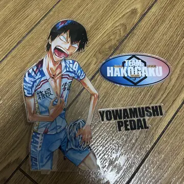 아라키타 야스유키 원작 그림 아크릴 스탠드 아키타 서점