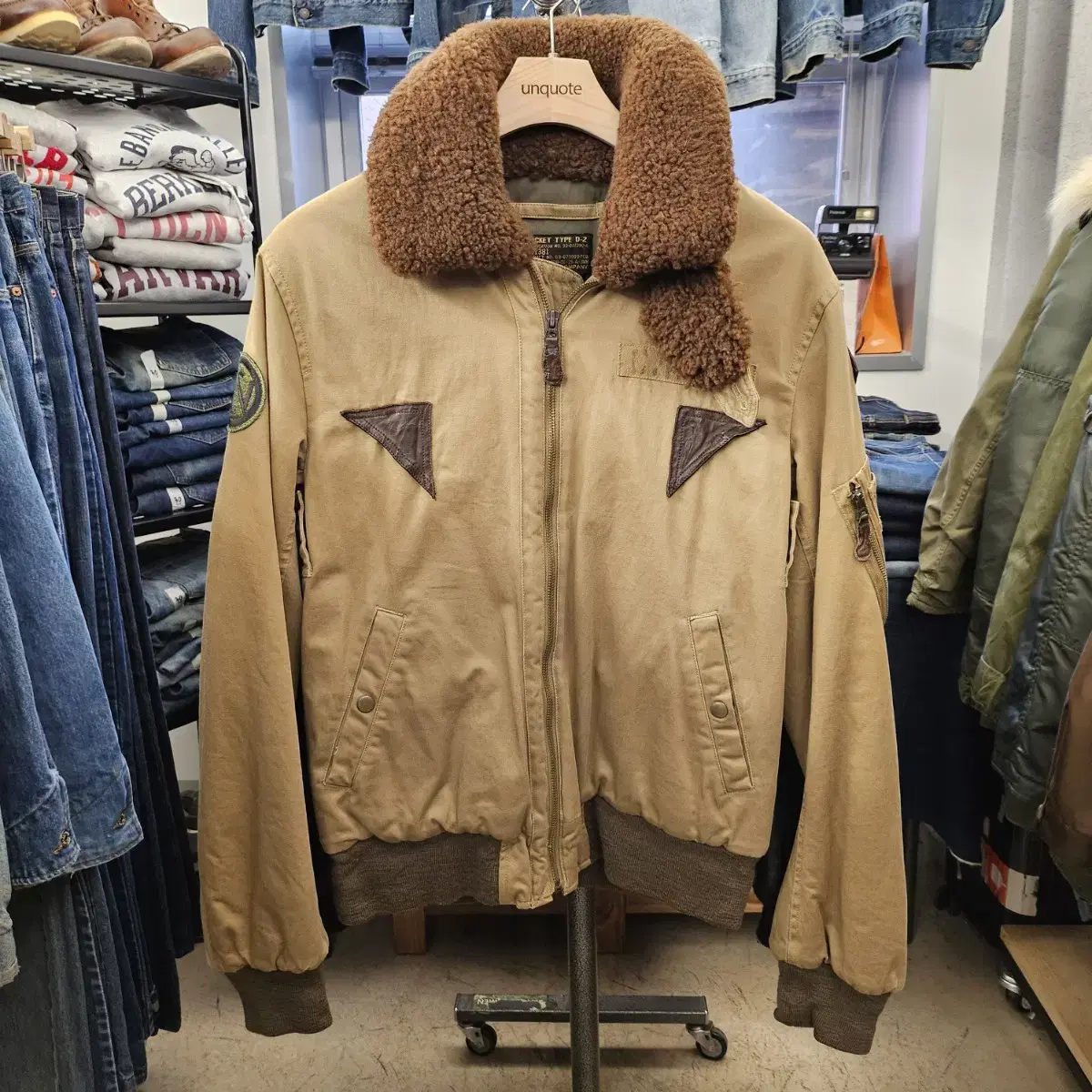 Vtg Double RL Bomber Jacket