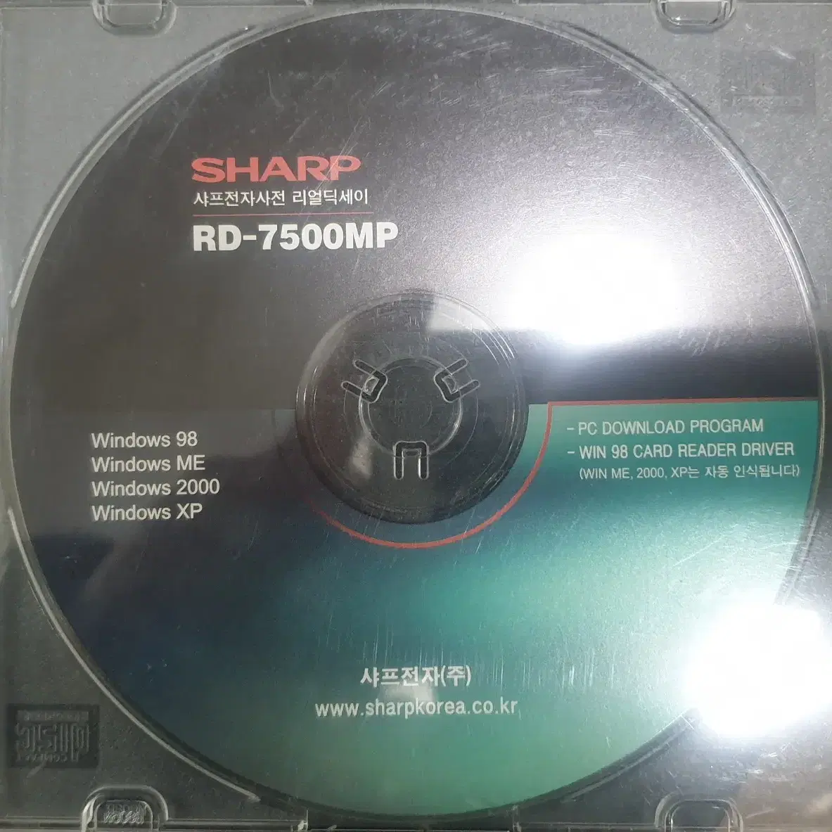 샤프 SHARP 전자사전 RD-7500MP CD