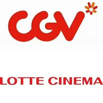 cgv 롯데시네마 영화예매 해드립니다