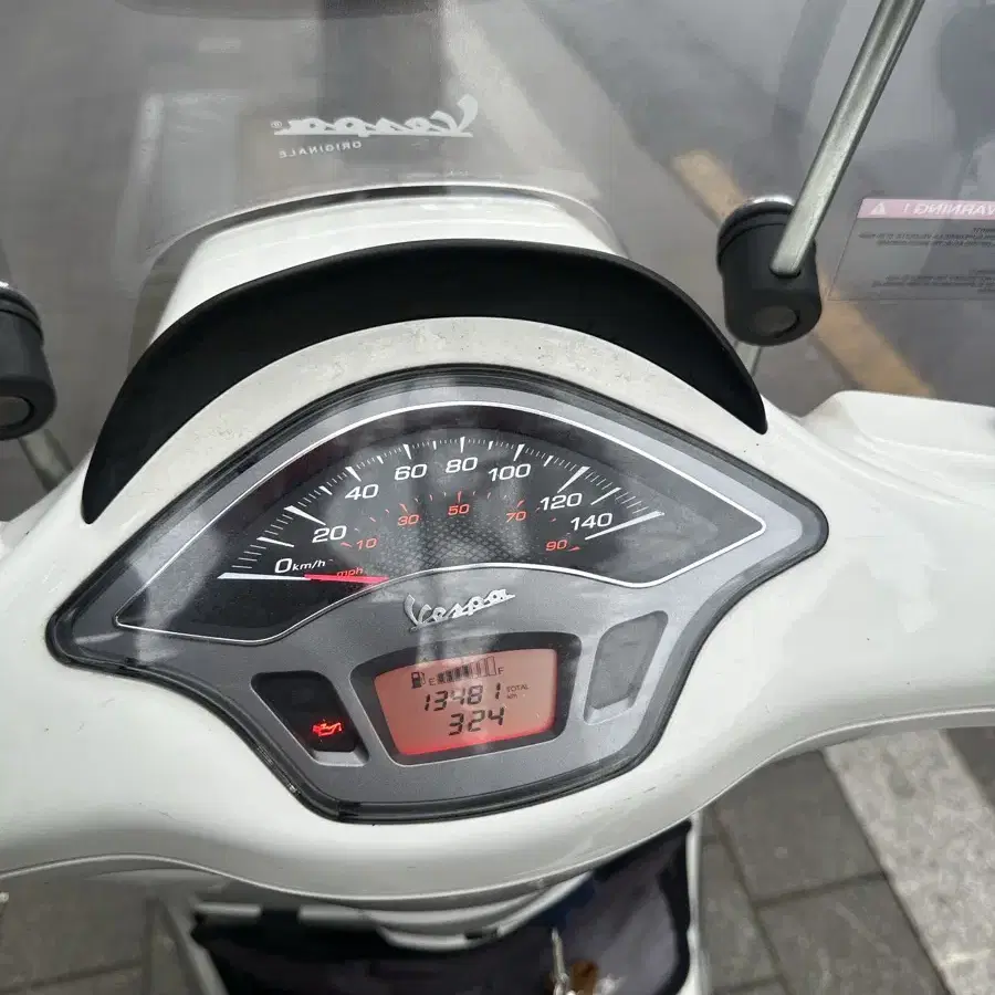 베스파 스프린트 125 ABS 13,500km