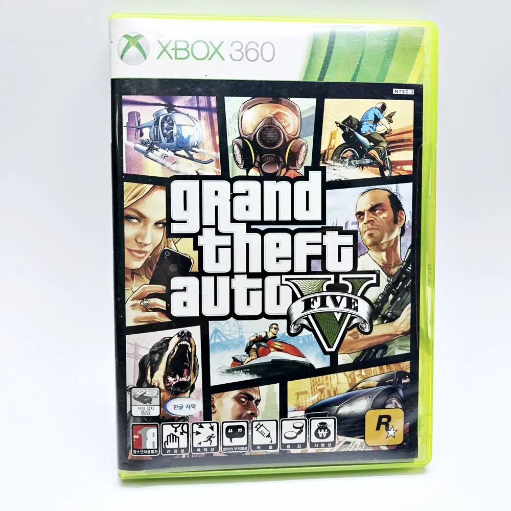 XBOX 360 GTA 5  정식발매판 중고