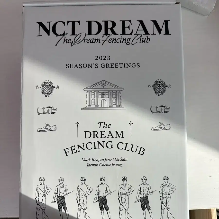 NCT DREAM 시그 팔아요