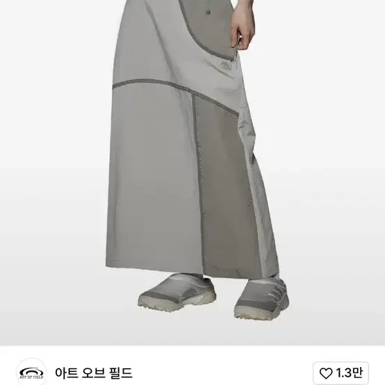 아트오브필드 FLAP POCKET LONG SKIRT - KHAKI BE