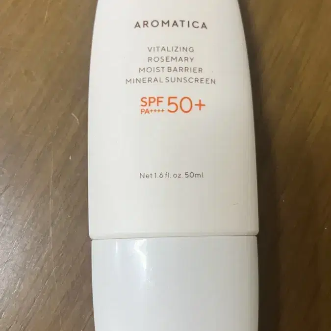 아로마티카 바이탈라이징 로즈마리 수분장벽 선크림 50ml