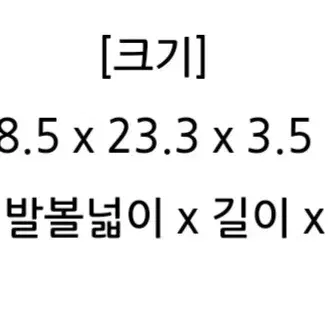 꽃슬리퍼 2개