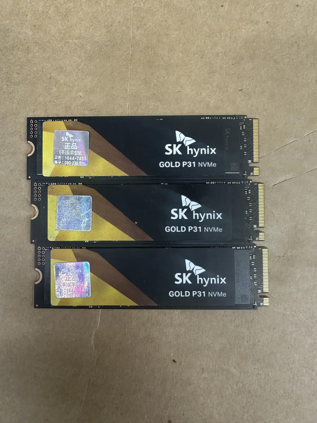 SK하이닉스 Gold P31 M.2 NVMe (1TB)