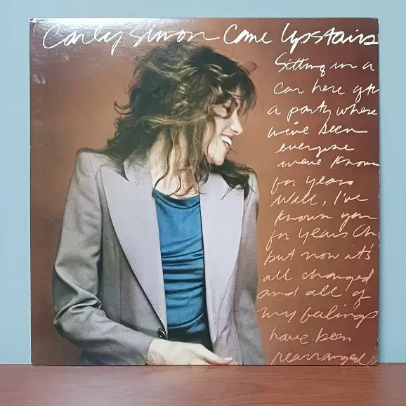 Carly Simon " Jesse "